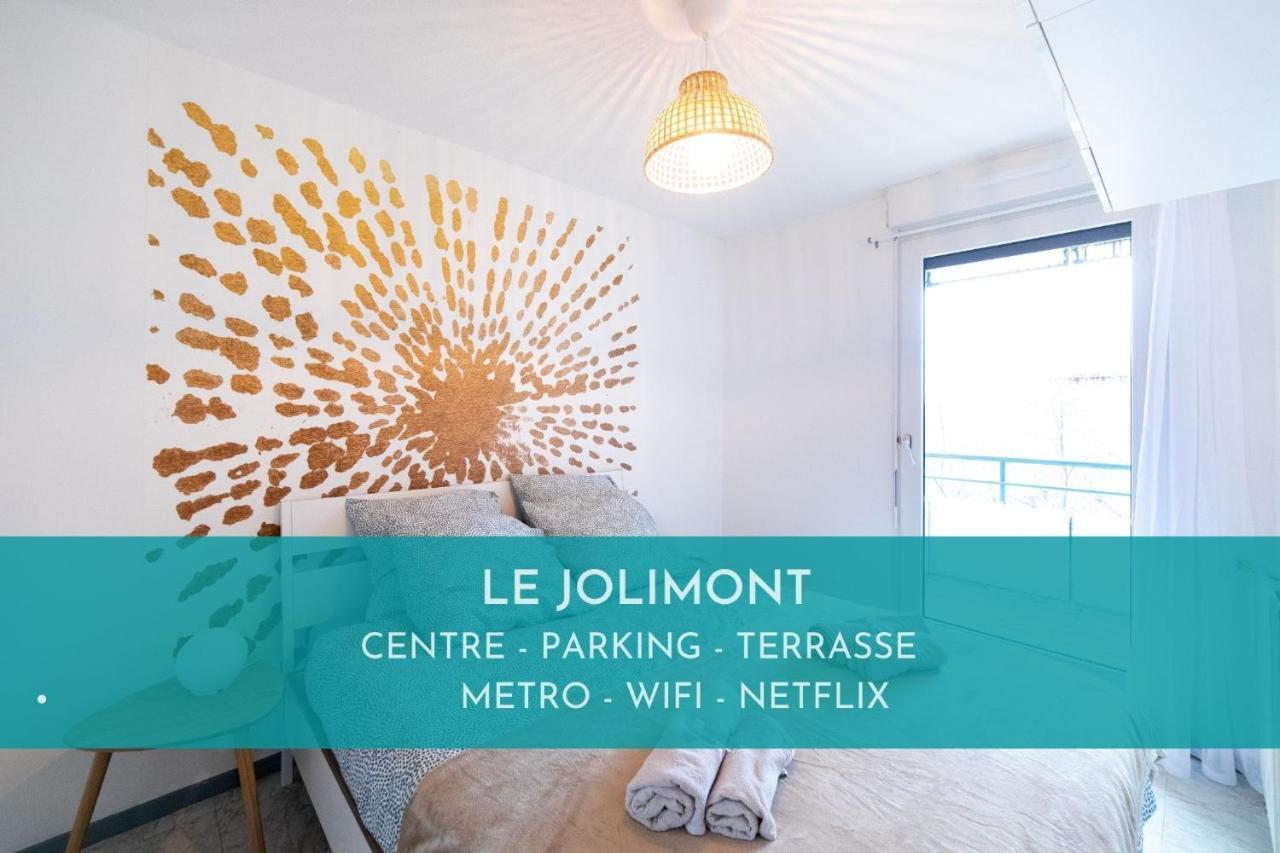 Апартаменты Le Jolimont - Toulousecozyflat Centre - Terrasse - Parking - Metro Экстерьер фото